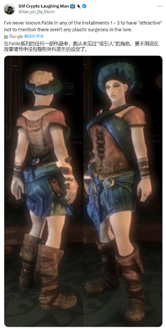 《神鬼寓言4》女主形象遭吐槽,开发人员在比丑 《神鬼寓言4》女主形象遭吐槽,开发人员在比丑