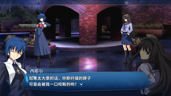 《月姬格斗：Type Lumina MELTY BLOOD: TYPE LUMINA》中文版百度云迅雷下载Build.14054026|整合DLC|容量20.6GB|官方简体中文|支持键盘.鼠标.手柄