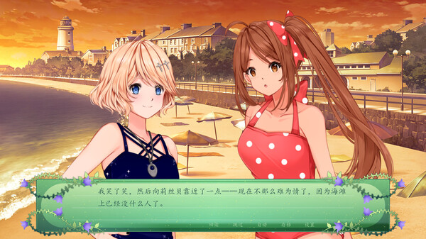 《仙女的秘密 The Fairy's Secret》中文版百度云迅雷下载11030962