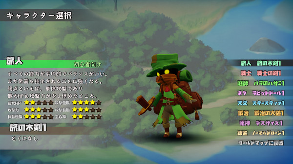 《批准之塔 Aprival》英文版百度云迅雷下载