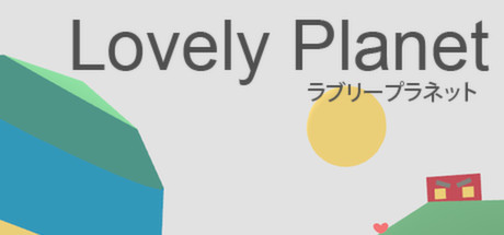 《萌动行星 Lovely Planet》英文版百度云迅雷下载v1.65