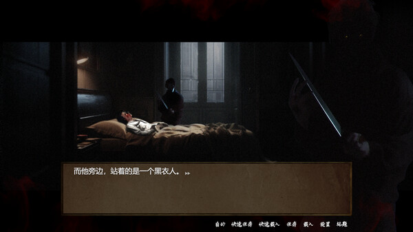 《SS 档案 SS Archives》中文版百度云迅雷下载