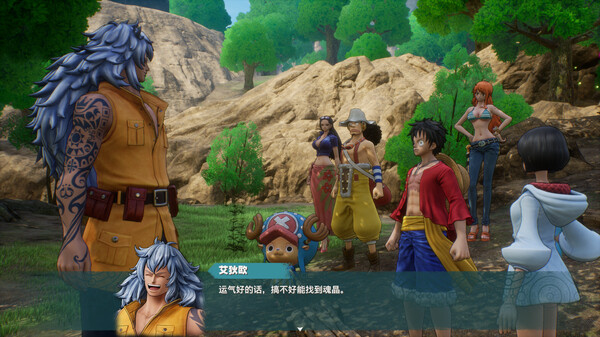 《海贼王时光旅诗 One Piece Odyssey》中文版百度云迅雷下载v2.01