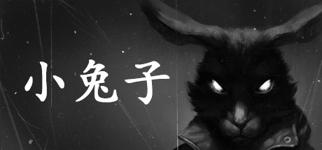 《小兔子 TINY BUNNY》中文版百度云迅雷下载20230723