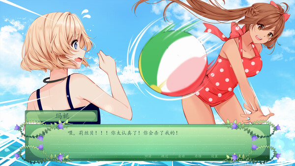 《仙女的秘密 The Fairy's Secret》中文版百度云迅雷下载11030962