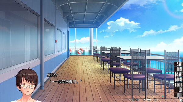 《NUKITASHI》中文版百度云迅雷下载v2.0.1