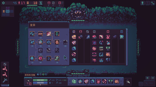 《暴君的游戏 Despot&#039;s Game》中文版百度云迅雷下载Build.13739962|容量849MB|官方简体中文|支持键盘.鼠标