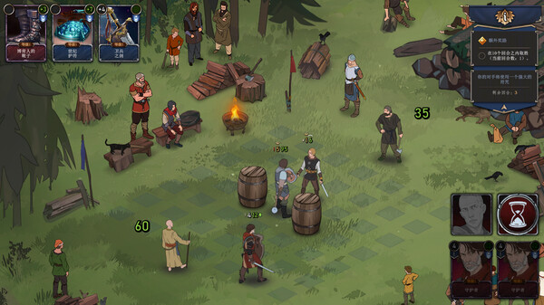 《诸神灰烬：抉择 Ash of Gods: The Way》中文版百度云迅雷下载v1.06.3