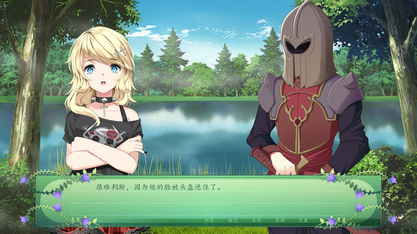 《精灵之歌 The Fairy's Song》中文版百度云迅雷下载10479407