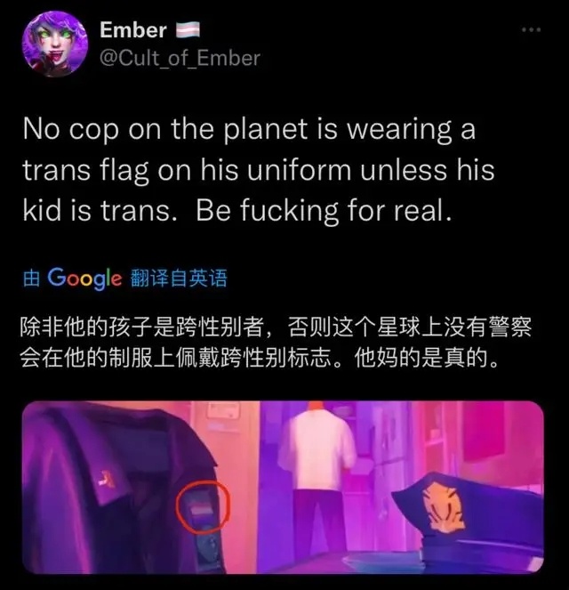 因LGBT元素，《蜘蛛侠：纵横宇宙》在阿联酋遭禁