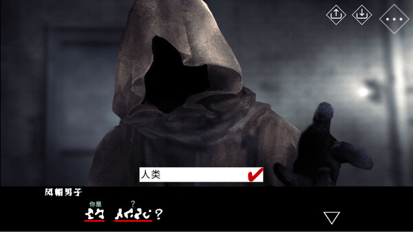 《文字化化:序章 Homicipher》中文版百度云迅雷下载 《文字化化:序章 Homicipher》中文版百度云迅雷下载