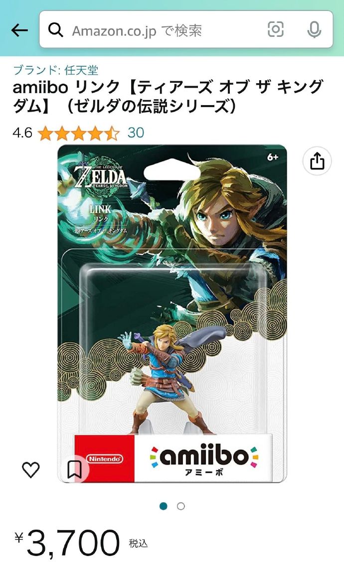 日本两男子为提前玩《王国之泪》去日亚打工行窃被逮