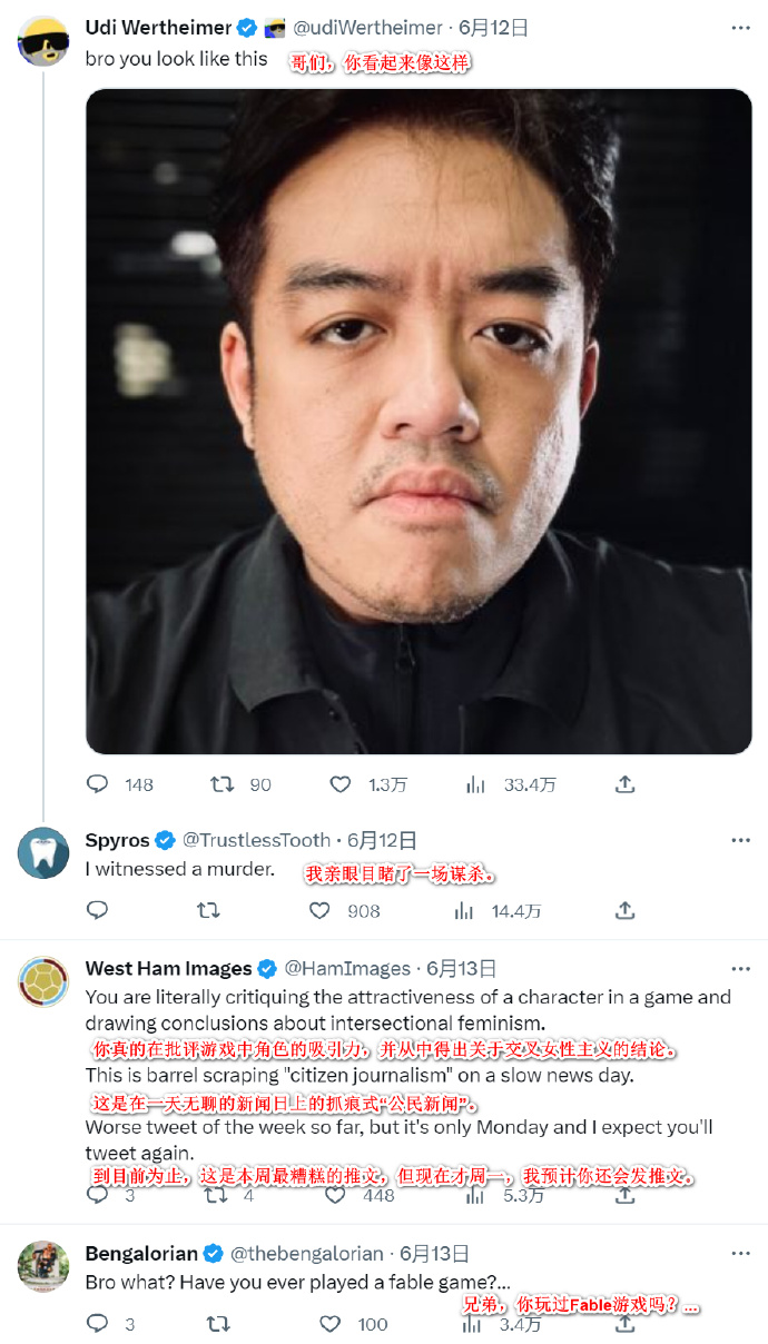 《神鬼寓言4》女主形象遭吐槽,开发人员在比丑 《神鬼寓言4》女主形象遭吐槽,开发人员在比丑