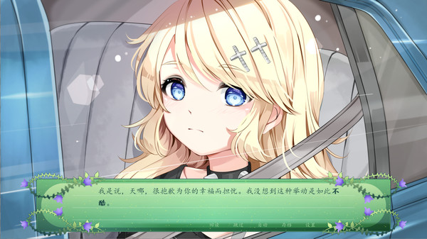 《精灵之歌 The Fairy's Song》中文版百度云迅雷下载10479407