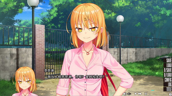 《NUKITASHI》中文版百度云迅雷下载v2.0.1