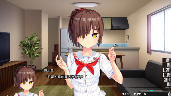 《NUKITASHI》中文版百度云迅雷下载v2.0.1