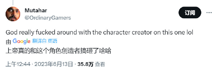 《神鬼寓言4》女主形象遭吐槽,开发人员在比丑 《神鬼寓言4》女主形象遭吐槽,开发人员在比丑