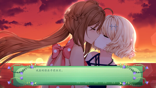 《仙女的秘密 The Fairy's Secret》中文版百度云迅雷下载11030962