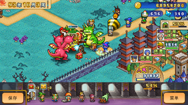 《冒险村物语2 Dungeon Village 2》中文版百度云迅雷下载14299815