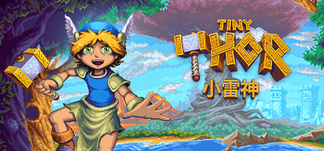 《小雷神 Tiny Thor》中文版百度云迅雷下载v66811