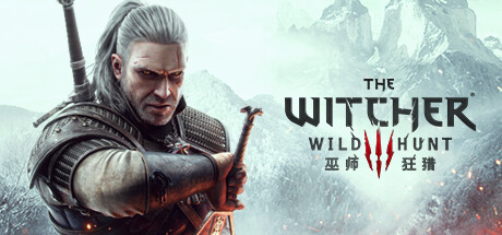 《巫师3：狂猎次世代版 The Witcher 3: Wild Hunt》中文版百度云迅雷下载v4.03次世代版_Steam/GOG|整合全DLC|容量61.3GB|支持键盘.鼠标.手柄|官方简体中文.含国语配音|赠多项修改器