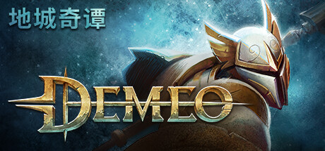 《德米欧 Demeo》英文版百度云迅雷下载v1.31.226224