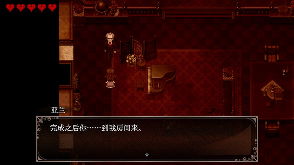 《克罗艾的镇魂曲 Chloes Requiem -encore-》中文版百度云迅雷下载