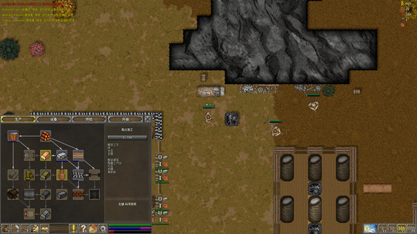 《第一王权 First Feudal》中文版百度云迅雷下载v1.5.4|容量648MB|官方简体中文|支持键盘.鼠标|赠原声音乐