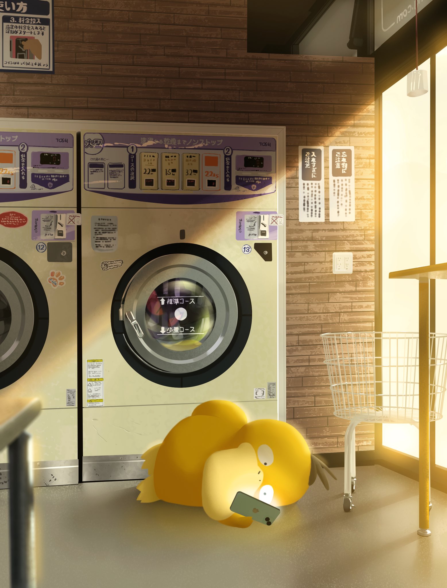 pixiv日推热搜美图706