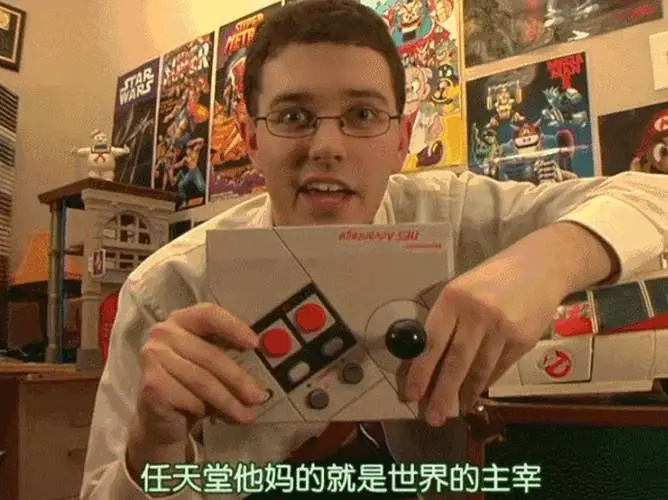 不愧是世界主宰！Switch助FBI找到15岁失踪少女