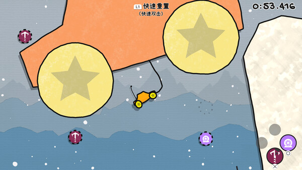 《果冻车世界 JellyCar Worlds》中文版百度云迅雷下载Build.15455469|容量398MB|官方简体中文|支持键盘.鼠标.手柄 《果冻车世界 JellyCar Worlds》中文版百度云迅雷下载Build.15455469|容量398MB|官方简体中文|支持键盘.鼠标.手柄