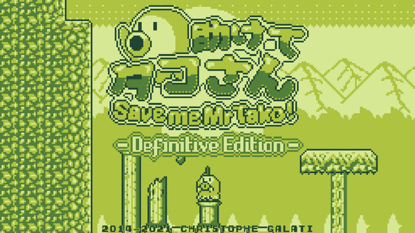 《救救我章鱼先生：决定版 Save me Mr Tako: Definitive Edition》英文版百度云迅雷下载