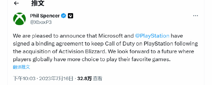 Xbox已经和PS签署《使命召唤》协议！