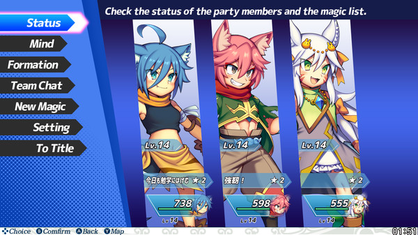 《勇气地牢：正义的意义 Brave Dungeon - The Meaning of Justice -》英文版百度云迅雷下载