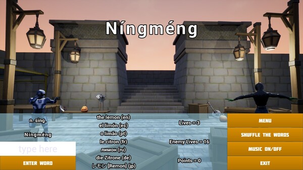 《词汇星系模型 Vocabulary Galaxy Orrery》英文版百度云迅雷下载 《词汇星系模型 Vocabulary Galaxy Orrery》英文版百度云迅雷下载