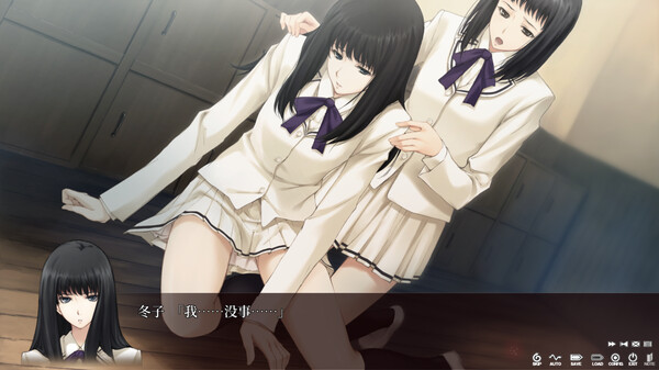 《壳之少女 The Shell Part I: Inferno》中文版百度云迅雷下载