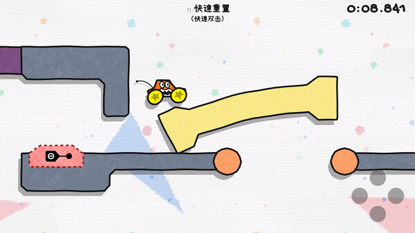 《果冻车世界 JellyCar Worlds》中文版百度云迅雷下载Build.15455469|容量398MB|官方简体中文|支持键盘.鼠标.手柄 《果冻车世界 JellyCar Worlds》中文版百度云迅雷下载Build.15455469|容量398MB|官方简体中文|支持键盘.鼠标.手柄