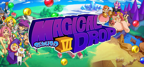 《魔法气泡6 Magical Drop VI》英文版百度云迅雷下载v20230811