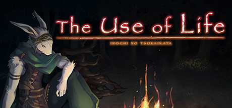 《命途 The Use of Life》中文版百度云迅雷下载v0.3.05