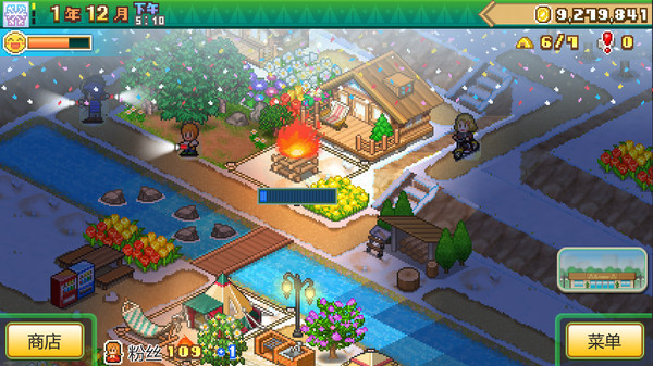 《森丘露营地物语 Forest Camp Story》中文版百度云迅雷下载v1.29