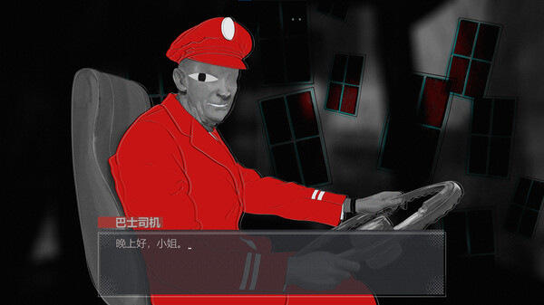 《我没买这张票 I Did Not Buy This Ticket》中文版百度云迅雷下载v1.2.2.0 《我没买这张票 I Did Not Buy This Ticket》中文版百度云迅雷下载v1.2.2.0