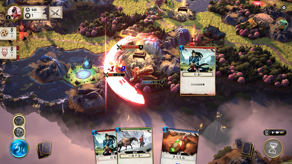 《魔法剑士 Mahokenshi》中文版百度云迅雷下载v1.3.5