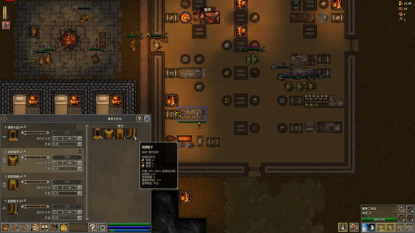 《第一王权 First Feudal》中文版百度云迅雷下载v1.5.4|容量648MB|官方简体中文|支持键盘.鼠标|赠原声音乐