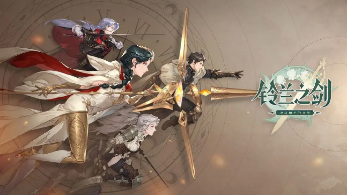 7 月国产游戏版号公布，共 88 款游戏获批