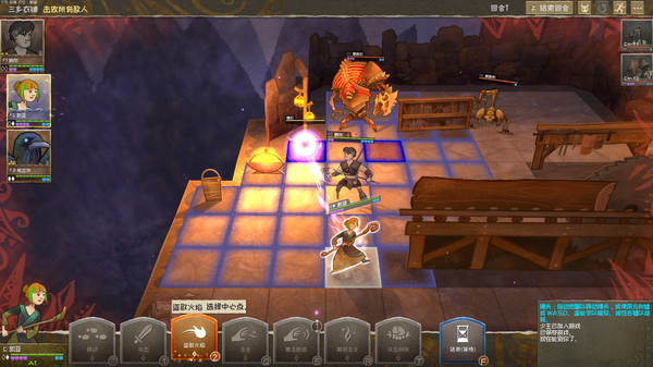 《漫野奇谭 Wildermyth》中文版百度云迅雷下载v1.16.554|容量2.15GB|官方简体中文|支持键盘.鼠标.手柄