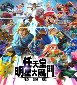 N64中文游戏全集百度云迅雷下载