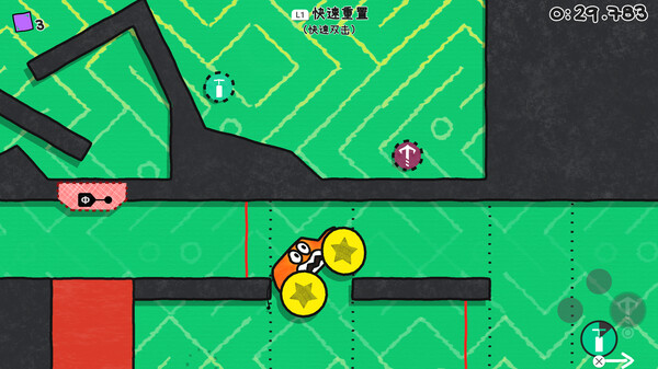 《果冻车世界 JellyCar Worlds》中文版百度云迅雷下载Build.15455469|容量398MB|官方简体中文|支持键盘.鼠标.手柄 《果冻车世界 JellyCar Worlds》中文版百度云迅雷下载Build.15455469|容量398MB|官方简体中文|支持键盘.鼠标.手柄