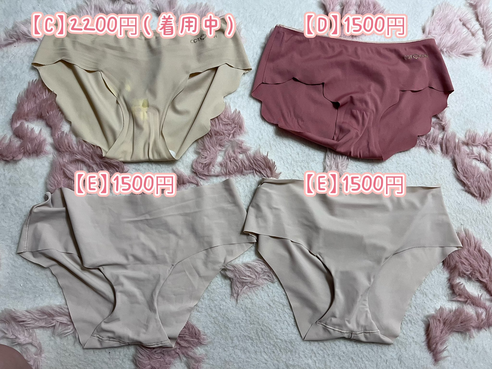 日本21岁美女售卖自己高清无码视频遭警方逮捕 日本21岁美女售卖自己高清无码视频遭警方逮捕