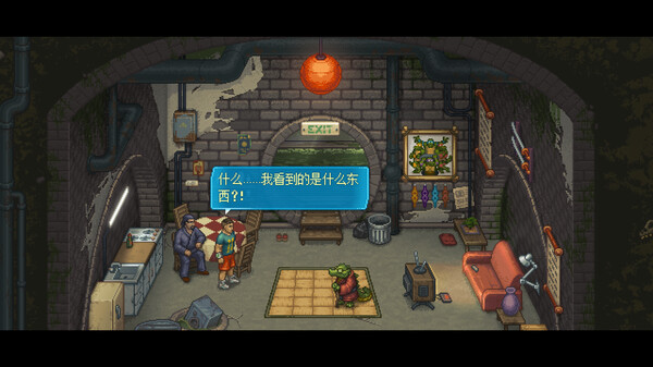 《拳击俱乐部2：快进未来 Punch Club 2: Fast Forward》中文版百度云迅雷下载v1.108|容量2.16GB|官方简体中文|支持键盘.鼠标.手柄