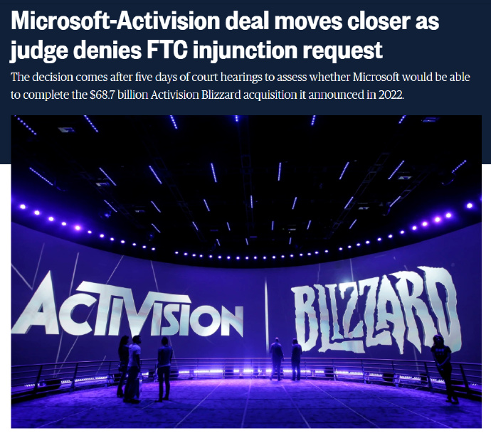 微软在动视暴雪收购案中胜诉